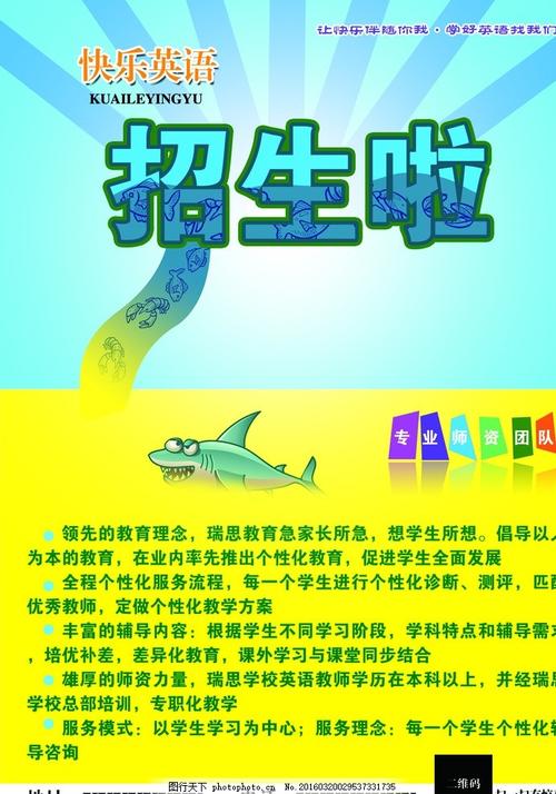 城市和伊斯林顿学院文凭毕业证怎么仿制